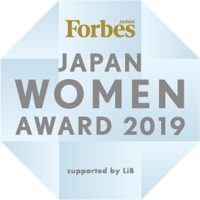 Forbes JAPAN WOMEN AWARD 2019 supported by LiB