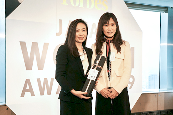 Forbes JAPAN WOMEN AWARD 2019