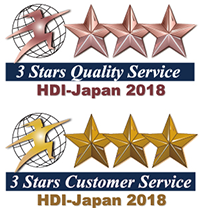 3 stars Quality Service HDI-Japan 2018 3 stars Customer Service HDI-Japan 2018