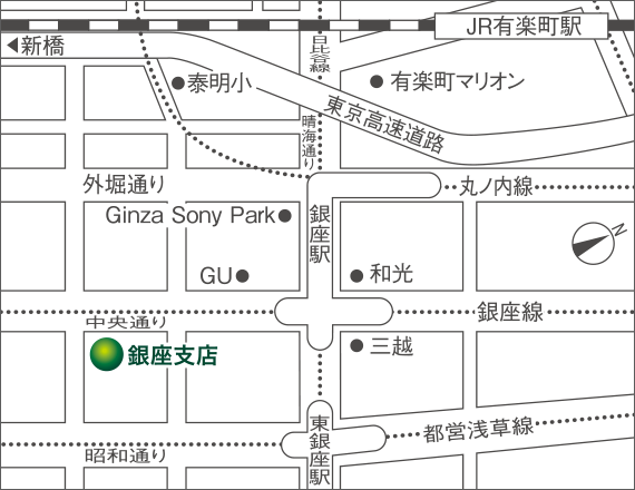 銀座支店