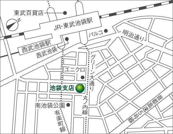 池袋支店