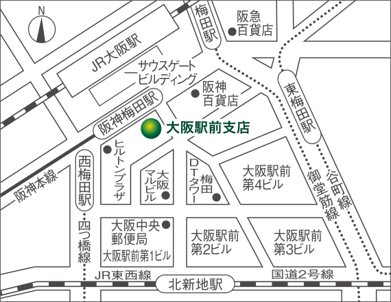 大阪駅前支店