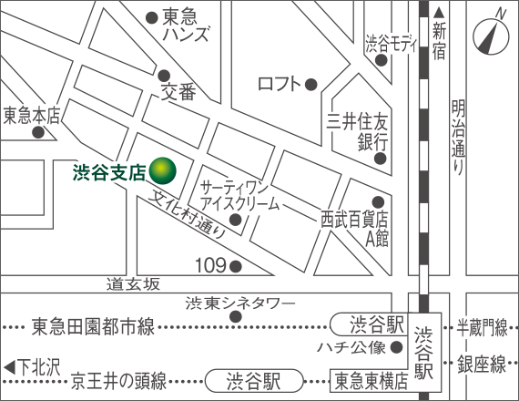 渋谷支店