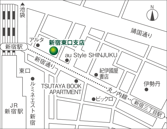 新宿東口支店