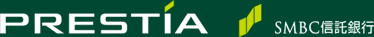 PRESTIA SMBC信託銀行
