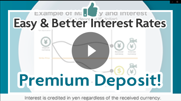 Easy & Better Interest Rates Premium Deposit!