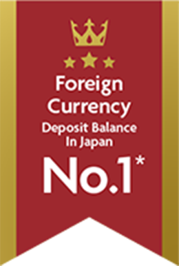 Foreign Currency Deposit Balance In Japan No.1*
