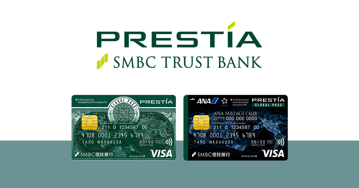GLOBAL PASS (The Visa debit card with English support) | SMBC
