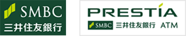 SMBC 三井住友銀行, PRESTIA SMBC 三井住友銀行 ATM