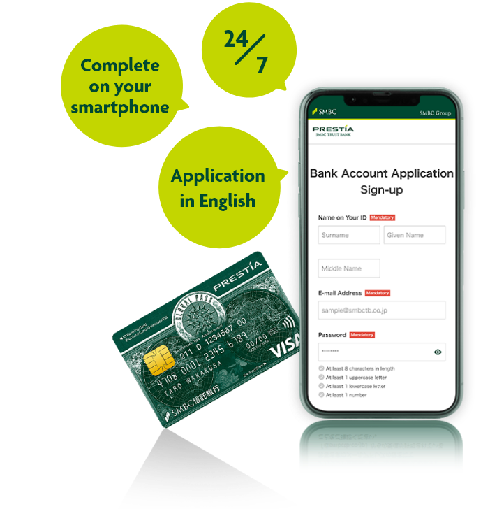 24/7 Complete on your smartphone Application in English GPcardBimg