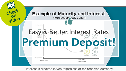 Easy & Better Interest Rates Premium Deposit! Check on video