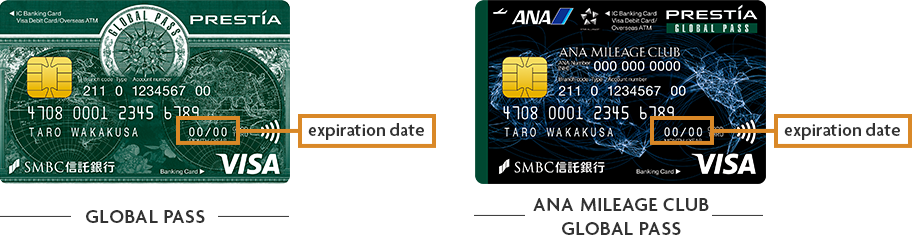 GPcardBimg ANACardBimg expiration date GLOBAL PASS ANA MILEAGE CLUB GLOBAL PASS