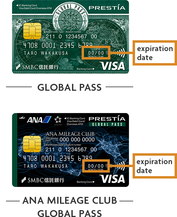 GPcardBimg ANACardBimg expiration date GLOBAL PASS ANA MILEAGE CLUB GLOBAL PASS