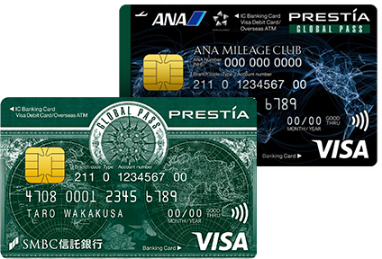 GPcardBimg, ANACardBimg