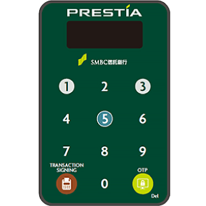 One Time Password (OTP) token PRESTIA