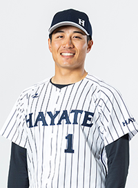 廣沢 新太郎