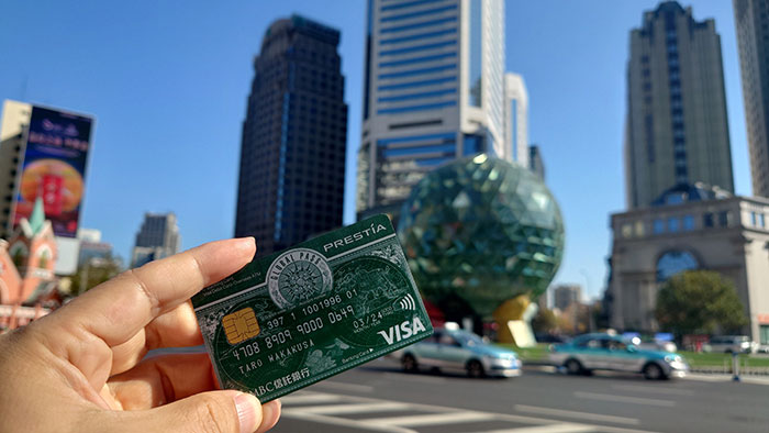 中国でのキャッシュレス決済にはSMBC信託銀行プレスティアのGLOBAL PASSがおすすめ GPcardB券面