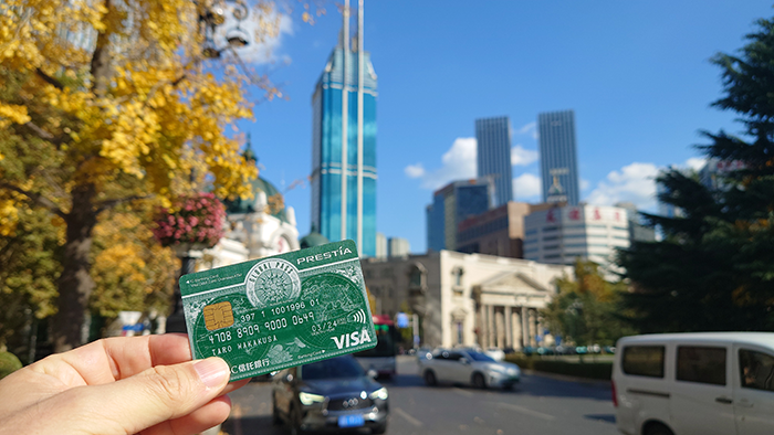 スマホ決済にも現金払いにも使える!中国出張にはGLOBAL PASSがおすすめ!