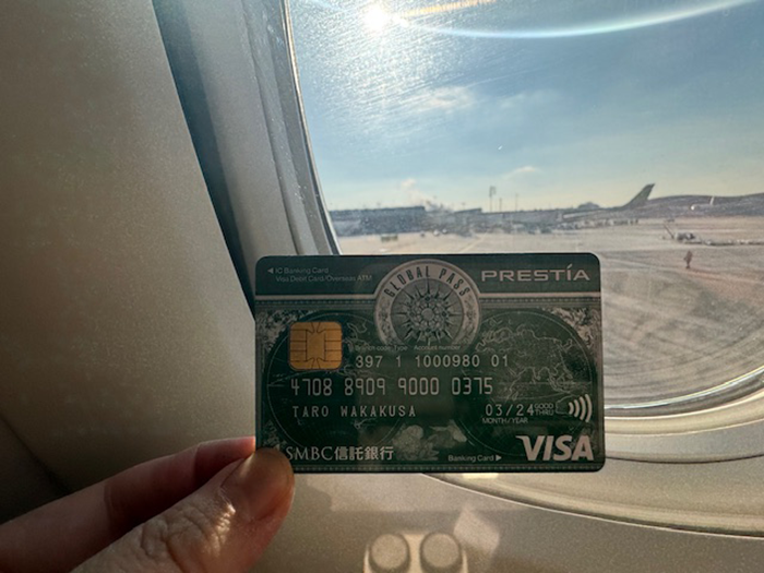 中国赴任が決まったらプレスティアの「GLOBAL PASS」がおすすめ GPcardB券面