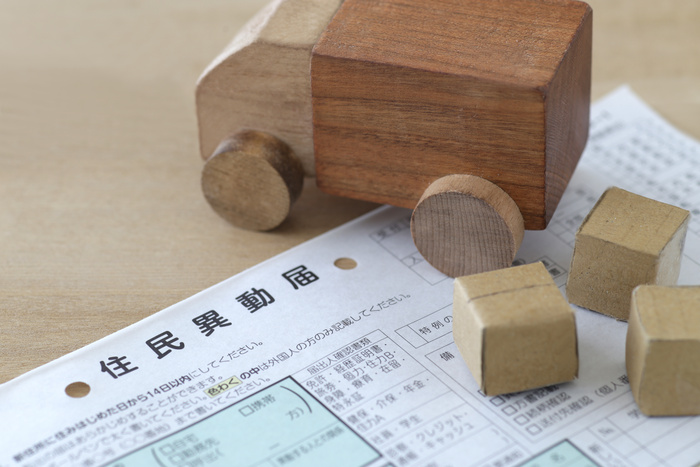 【出発の2週間前〜到着後】海外赴任が決まったらやるべきこと