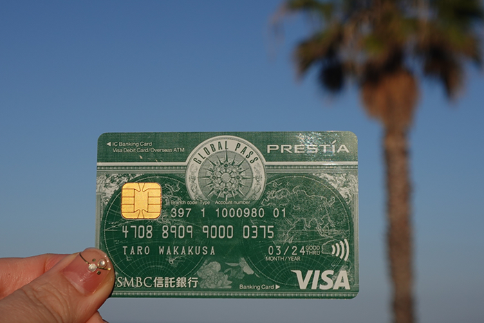 オーストラリアドルへの両替にはGLOBAL PASSがおすすめ GPcardB券面