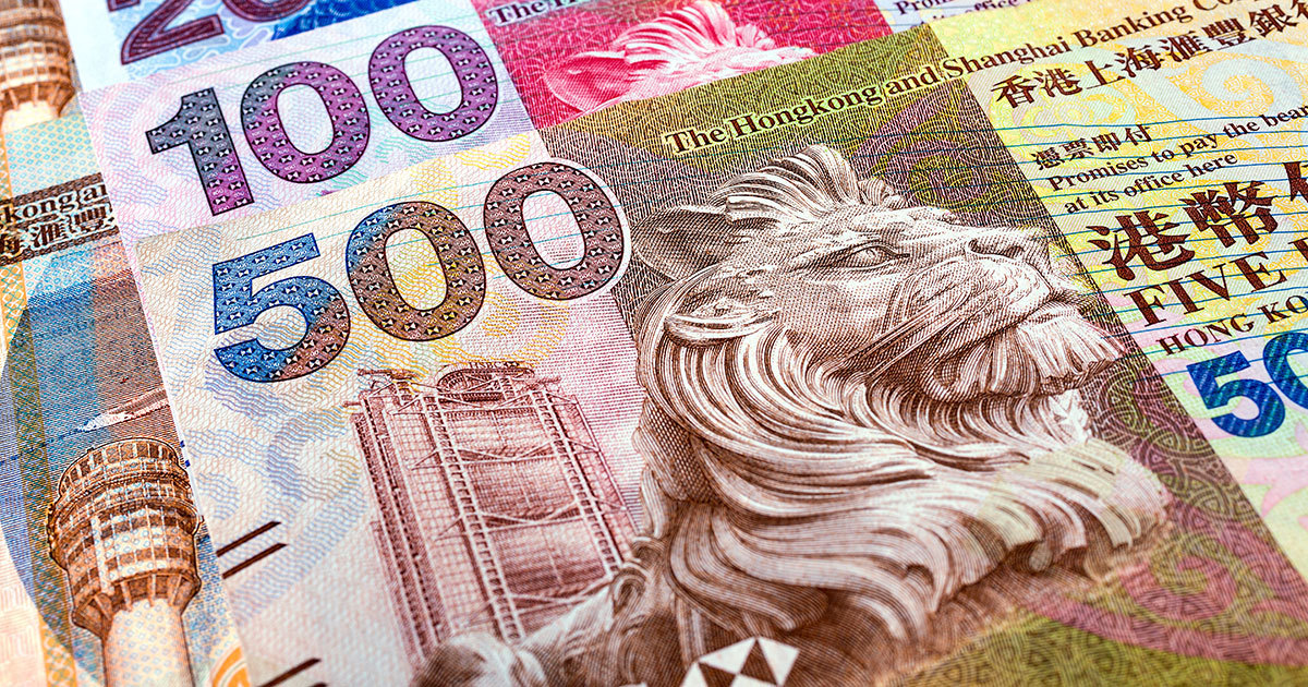 2026年版】香港ドルへのおすすめの両替方法を徹底解説｜海外渡航に 