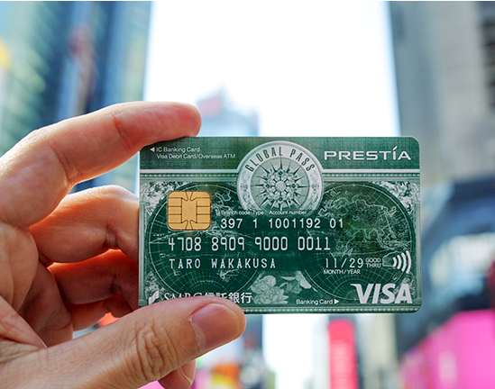 外貨預金が使えるデビットカードならGLOBAL PASSがおすすめ GPcardB券面