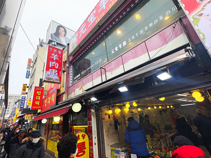 韓国ウォンの現金はどのくらい両替しておくべき？