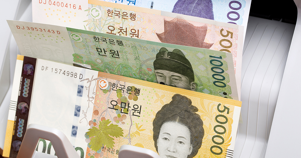 2026年版】韓国ウォンへのおすすめの両替方法を徹底解説｜海外渡航に 