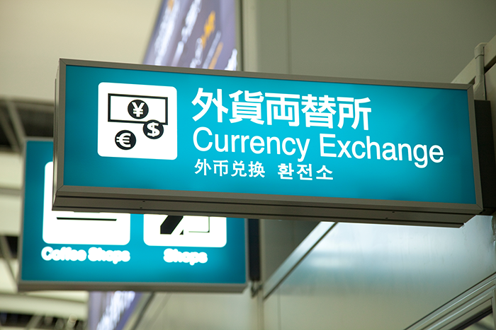 日本国内の銀行で両替する