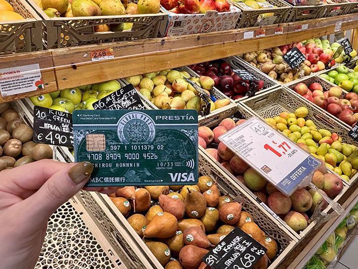 【おすすめ理由④】GLOBAL PASSで口座の外貨が使える＆引き出せる！ GPcardB券面
