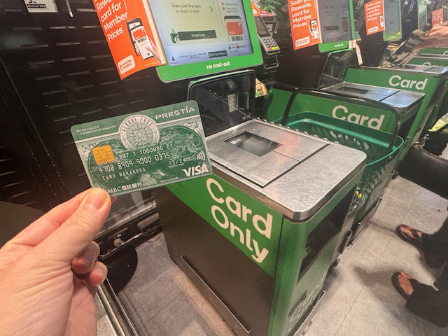 オーストラリア滞在には、SMBC信託銀行プレスティアのGLOBAL PASSがおすすめ! GPcardB券面