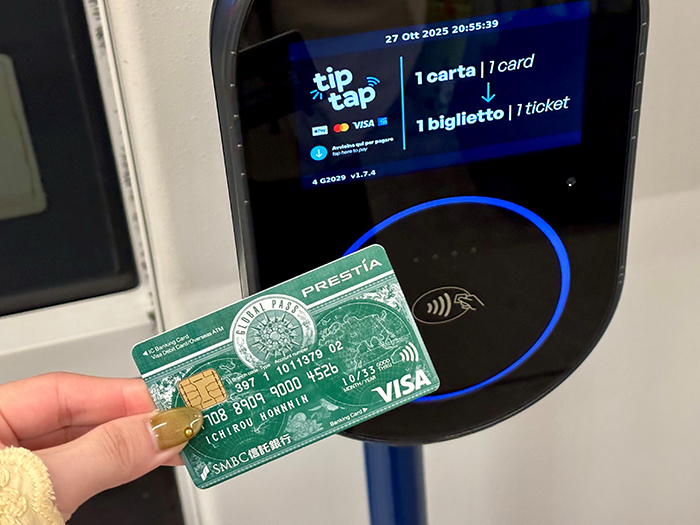 留学中の支払いはプレスティアのGLOBAL PASSを活用しよう GPcardB券面