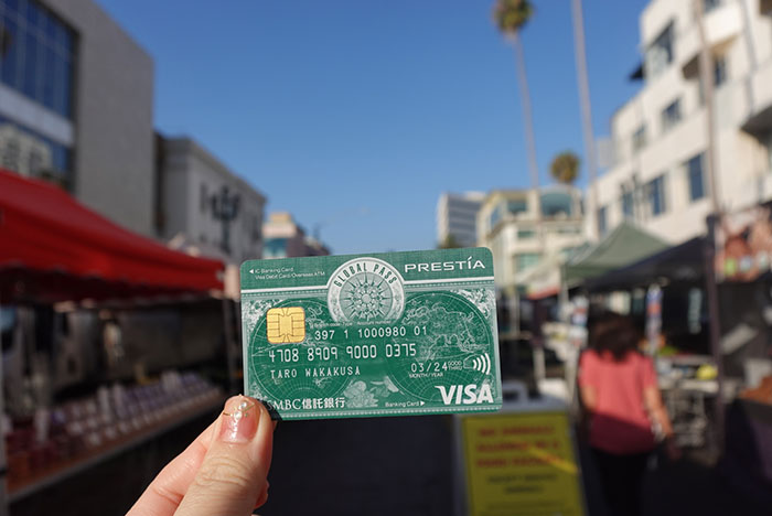 海外留学には、SMBC信託銀行プレスティアのGLOBAL PASSがおすすめ GPcardB券面