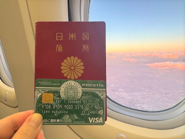 海外留学にはプレスティアの「GLOBAL PASS」がおすすめ GPcardB券面