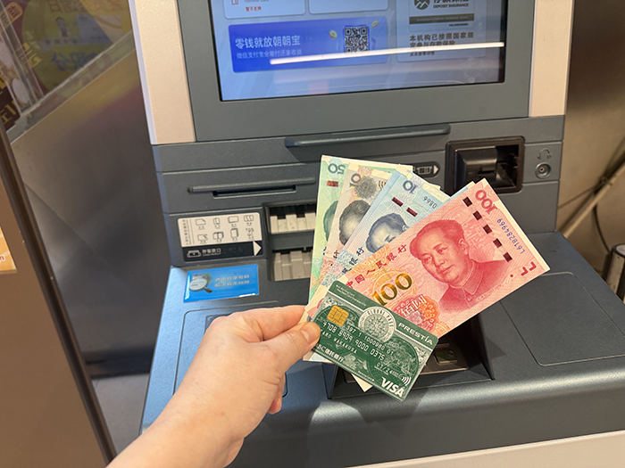 現地のATMで中国人民元の現金が引き出せる！ GPcardB券面