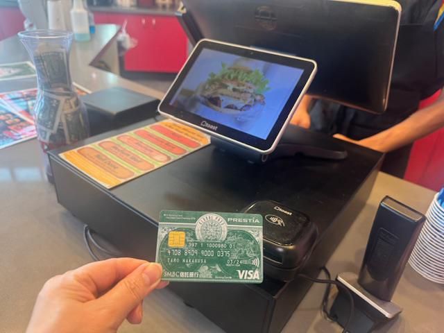 海外渡航にはSMBC信託銀行プレスティアのGLOBAL PASSがおすすめ! GPcardB券面