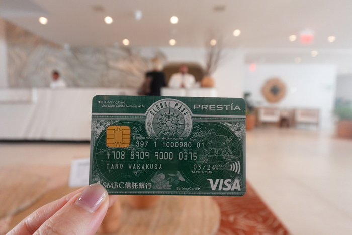 デポジットの支払いにも使える！海外渡航には「GLOBAL PASS」がおすすめ！ GPcardB券面