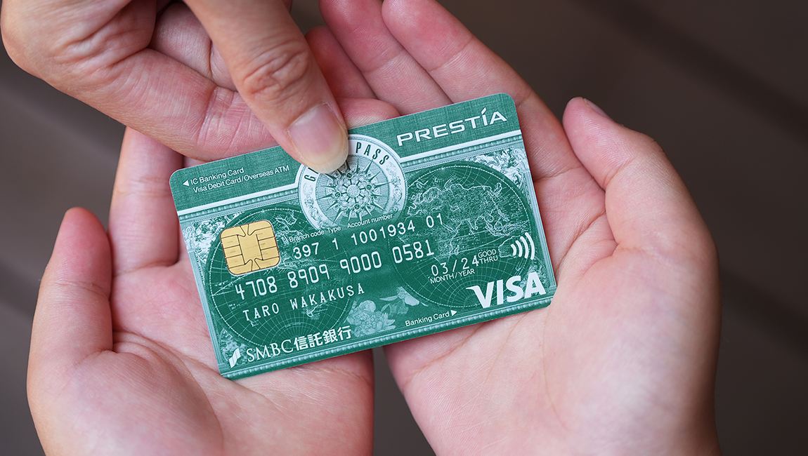 中高生のお小遣いにはSMBC信託銀行プレスティアのGLOBAL PASS&家族カードを活用するのがおすすめ!