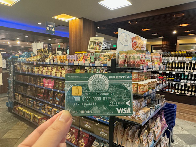 外貨も円も使えるGLOBAL PASSで、快適な海外渡航をお楽しみください！ GPcardB券面
