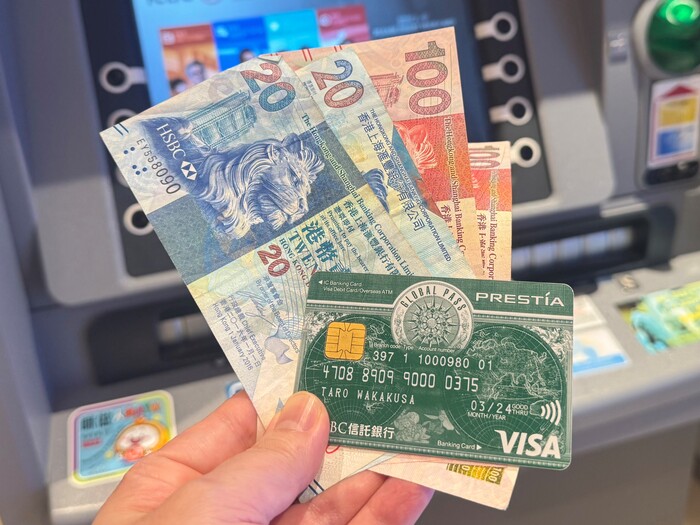 香港ドルへの両替にはGLOBAL PASSがおすすめ
