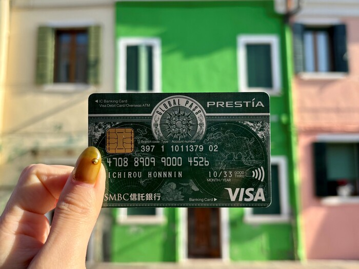海外通販サイトで安全にショッピングを楽しみたいならGLOBAL PASSがおすすめ！ GPcardB券面
