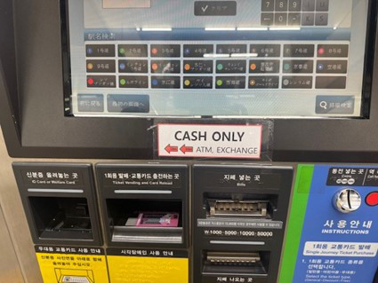 WOWPASSを使う