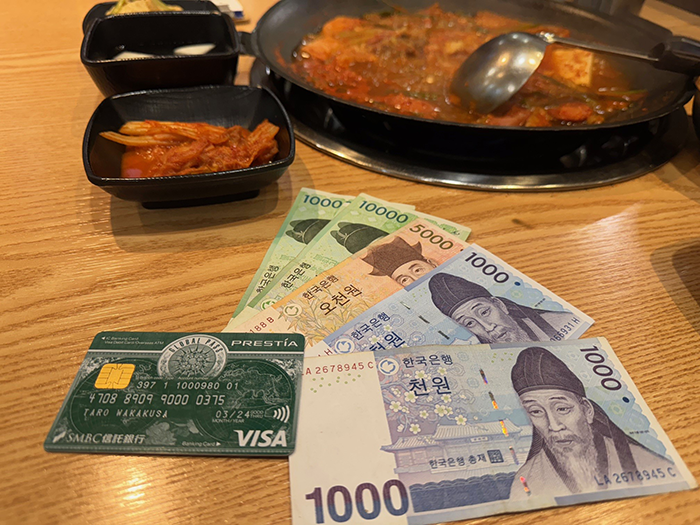 韓国のキャッシュレス決済にはプレスティアの「GLOBAL PASS」がおすすめ GPcardB券面