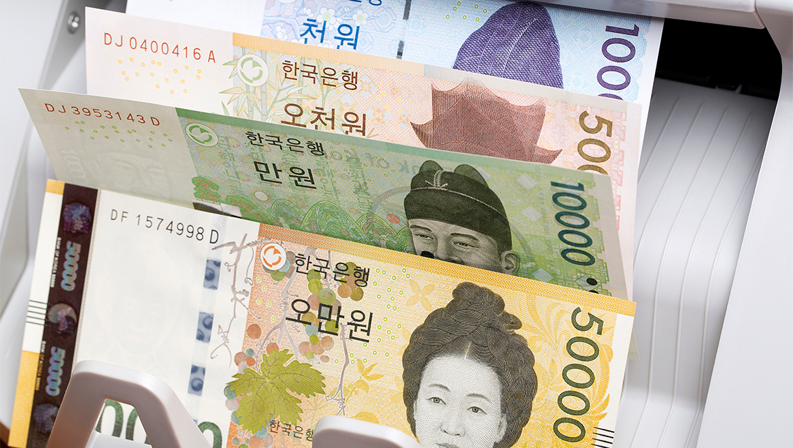 【2025年版】韓国ウォンのおすすめの両替方法とは?