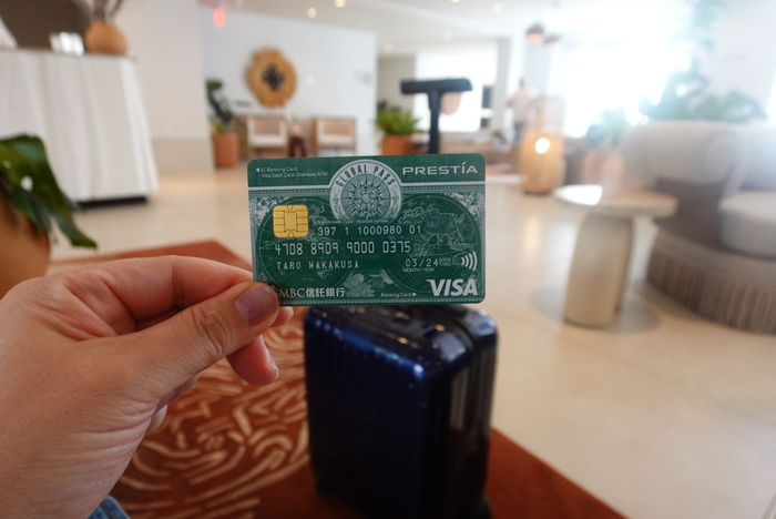 海外での万が一の支払いに備えるならGLOBAL PASSがおすすめ！ GPcardB券面