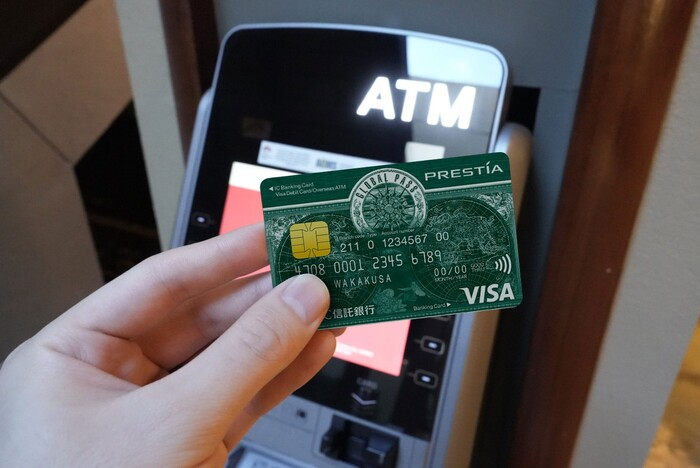 米ドルへの両替にはGLOBAL PASSがおすすめ GPcardB券面