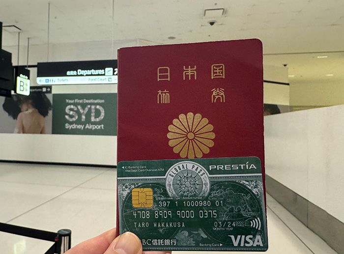 オーストラリアでの支払いをスマートにするならGLOBAL PASSの利用がおすすめ！ GPcardB券面