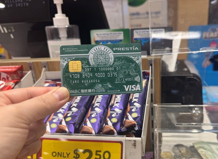 オーストラリアでお土産を買うならGLOBAL PASSがおすすめ GPcardB券面