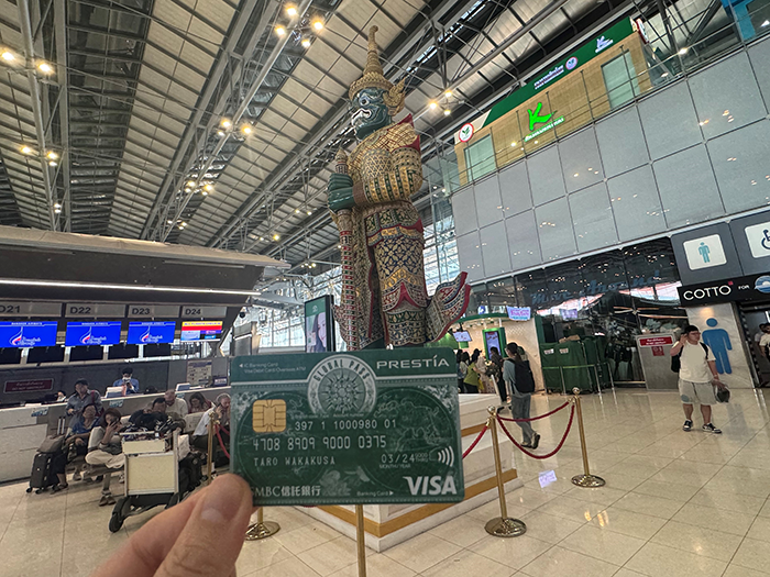 バンコクで便利につかえるプレスティアの「GLOBAL PASS」 GPcardB券面
